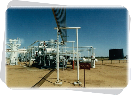 Abujabra Refinery - Sudan