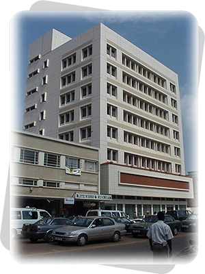 King Fahd Plaza - Uganda